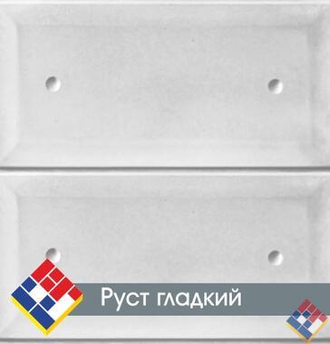 Фасадная панель Руст гладкий