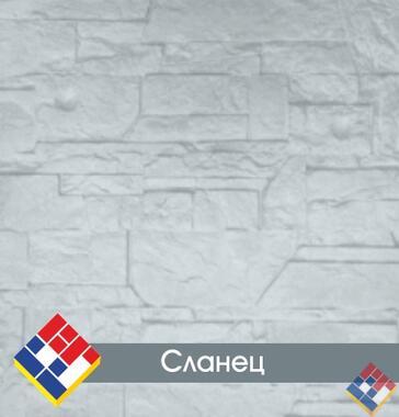 Фасадная панель Сланец
