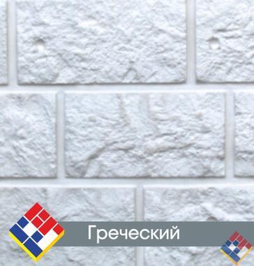 Фасадная панель Греческий