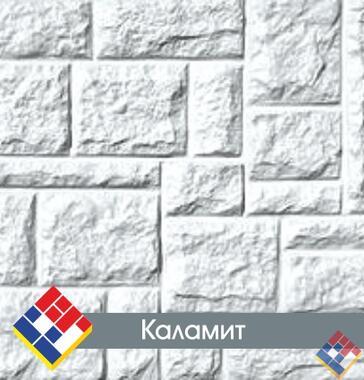 Фасадная панель Каламит