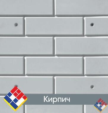 Фасадная панель Кирпич