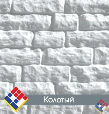 Фасадная панель Колотый